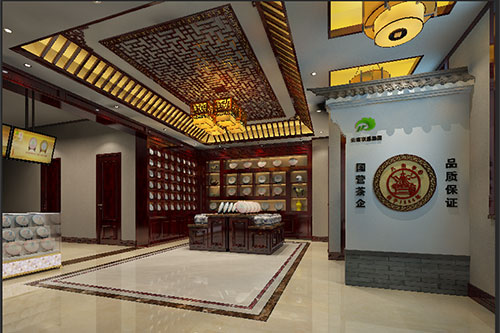 平定古朴典雅的中式茶叶店大堂设计效果图